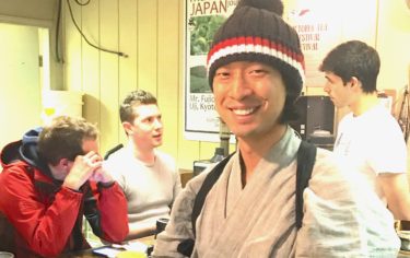 ワーホリ専門ライター／水野彰人