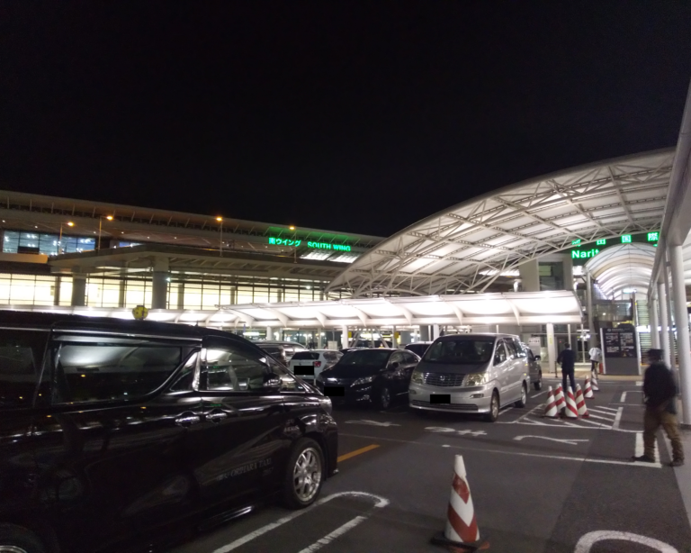 成田空港PCR検査