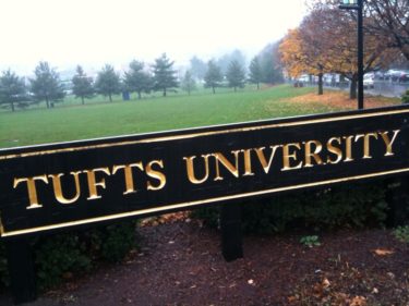 タフツ大学留学ガイド｜難易度やランキングは？偏差値・学費・留学情報を解説！